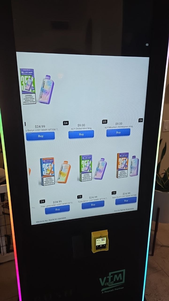 AZ Vape Vending machine screen and product display